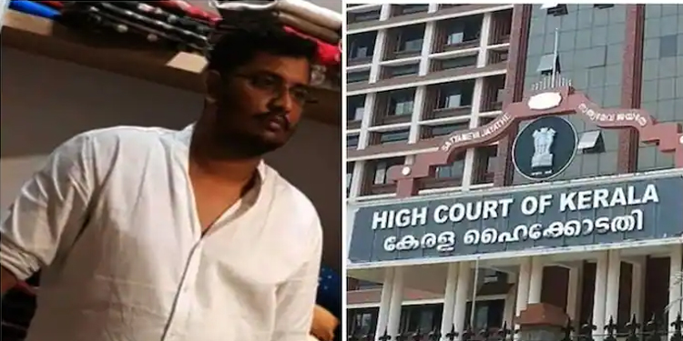 വധഗൂഡാലോചന കേസില്‍ മുന്‍കൂര്‍ ജാമ്യം തേടി സായ് ശങ്കര്‍ ; തോക്ക് കാട്ടി ഭീഷണിപ്പെടുത്തിയ കേസിലും അന്വേഷണം