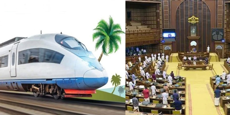 സില്‍വര്‍ലൈന്‍ : പ്രതിപക്ഷം ഇന്ന് സഭയില്‍ അടിയന്തരപ്രമേയ നോട്ടീസ് നല്‍കും
