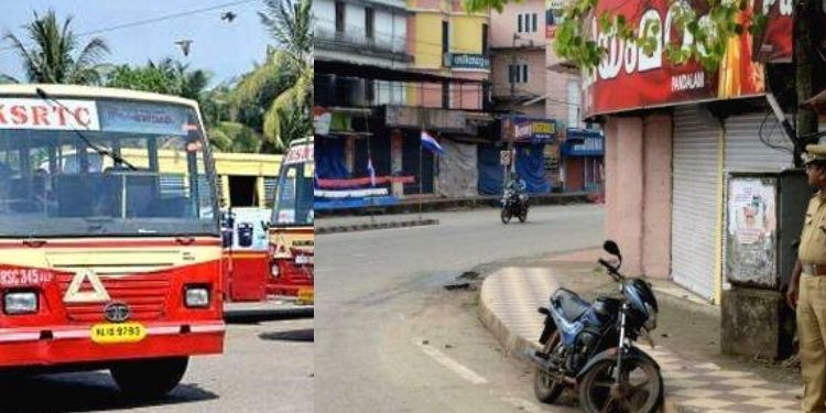 പണിമുടക്കില്‍ വലഞ്ഞ് ജനം ; കെഎസ്ആര്‍ടിസി ഇന്നും സര്‍വീസ് നടത്തില്ല