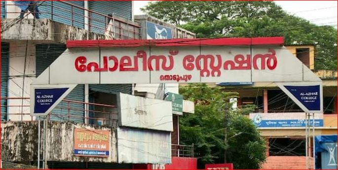 തൊടുപുഴ പീഡന കേസിൽ ഇരയുടെ അമ്മ അറസ്റ്റിൽ; മുത്തശിക്കെതിരെ കേസെടുത്തേക്കും
