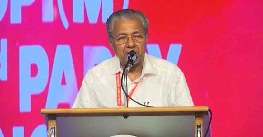 ക്ഷേമവും വികസനവും ഉറപ്പു വരുത്താൻ കൈകോർക്കാം: വിഷു ആശംസിച്ച് മുഖ്യമന്ത്രി