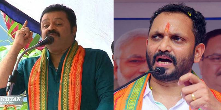 കാലിൽ വന്ദിക്കുന്നത് നമ്മുടെ സംസ്കാരമെന്ന് കെ. സുരേന്ദ്രൻ ; വിഷുക്കൈനീട്ടവിവാ​ദത്തിൽ സുരേഷ് ​ഗോപിക്ക് പിന്തുണ