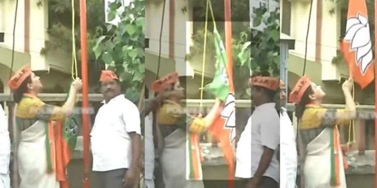 ബിജെപി പതാക തലതിരിച്ച് ഉയർത്തി , പ്രസംഗിച്ച് മടങ്ങി ഖുശ്ബു