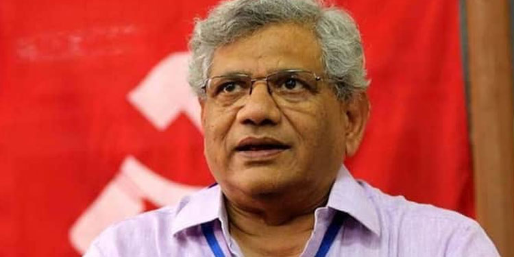 കണ്ണൂരിലെ പാർട്ടി കോൺഗ്രസില്‍ കരട് രാഷ്ട്രീയ പ്രമേയം അവതരിപ്പിച്ചു ;  3 മണിക്കൂർ നീണ്ട് യെച്ചൂരിയുടെ പ്രസംഗം