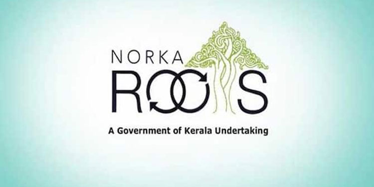 പ്രവാസി ക്ഷേമനിധി ; റസിഡന്‍സ് സര്‍ട്ടിഫിക്കറ്റിന് പകരം എന്‍.ആര്‍.കെ ഇന്‍ഷുറന്‍സ് കാര്‍ഡ് പരിഗണിക്കും