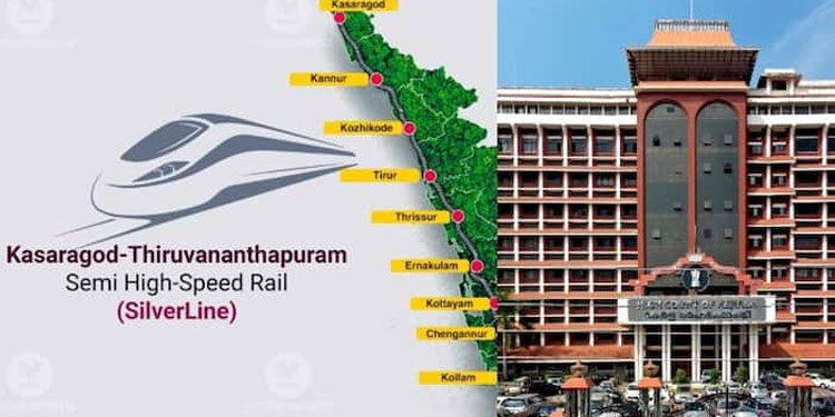 ‘ സമൂഹികാഘാത പഠനം നടത്താന്‍ അനുമതിയുണ്ടോ ‘ ? സിൽവർ ലൈനിൽ നാല് ചോദ്യങ്ങളുമായി ഹൈക്കോടതി