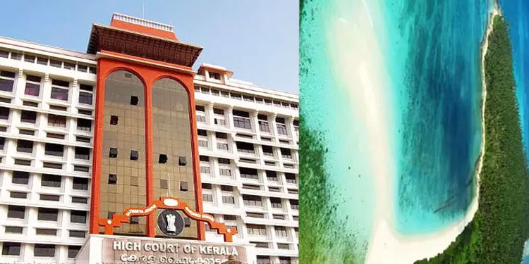 ലക്ഷദ്വീപിൽ നിരോധനം ലംഘിച്ച് മത്സ്യബന്ധനം : പ്രതികൾക്ക്​ ജാമ്യം