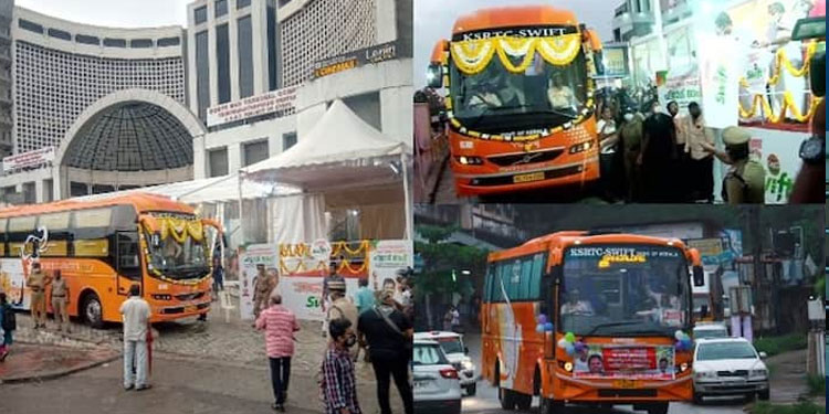 പുതിയ റൂട്ടിലോടാൻ കെഎസ്ആർടിസി ; സ്വിഫ്റ്റ് സർവ്വീസുകൾക്ക് ആരംഭം