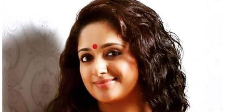 കാവ്യയെ വീട്ടിലെത്തി ചോദ്യം ചെയ്യാനാകില്ല ; നിലപാട് അറിയിച്ച് ക്രൈംബ്രാഞ്ച്