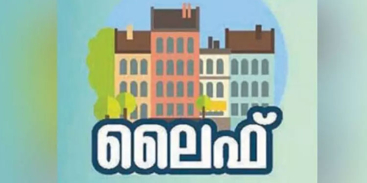 ലൈഫ് ഉൾപ്പെടെ കർമപദ്ധതികൾ ഉദ്യോഗസ്ഥരെ വിട്ടുകൊടുക്കാൻ നിർദേശം