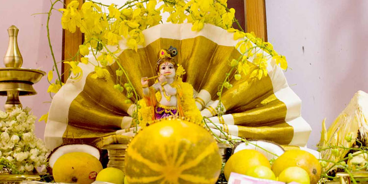 പുത്തൻ പ്രതീക്ഷയുടെ വിഷു ;  ന്യൂസ് കേരള 24ന്റെ എല്ലാ വായനക്കാര്‍ക്കും വിഷു ആശംസകള്‍