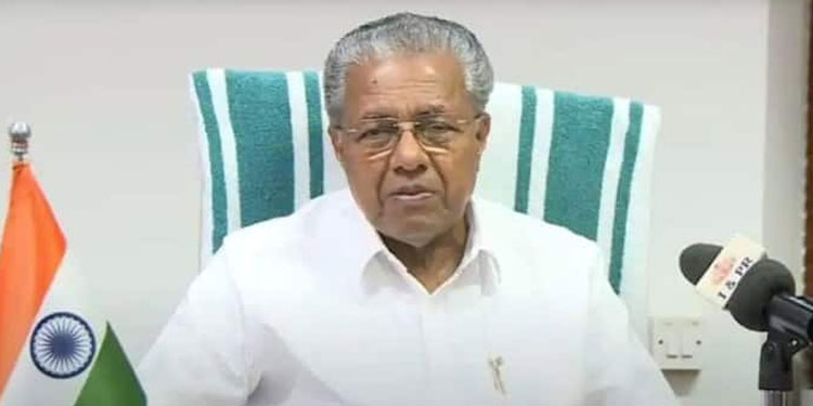 മുഖ്യമന്ത്രിയുടെ അമേരിക്കൻ ചികിത്സ , പണം അനുവദിച്ചുള്ള ഉത്തരവ് പുതുക്കിയിറക്കി