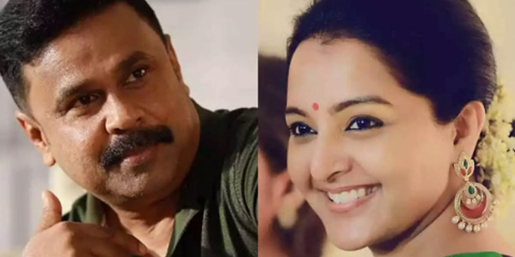 ‘മഞ്ജു വാര്യർ മദ്യപിക്കാറുണ്ടായിരുന്നുവെന്ന് കോടതിയിൽ പറയണം’