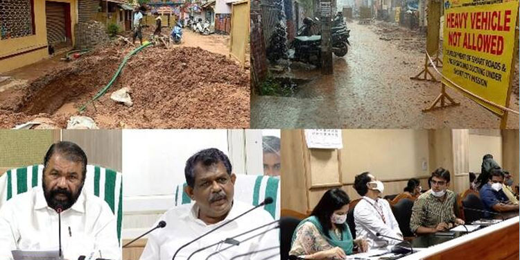 തലസ്ഥാനത്തെ സ്മാ‍ര്‍ട്ട് റോഡ‍് നി‍ർമ്മാണം വൈകുന്നതിൽ ഉദ്യോഗസ്ഥ‍ര്‍ക്ക് മന്ത്രിമാരുടെ ശകാരം