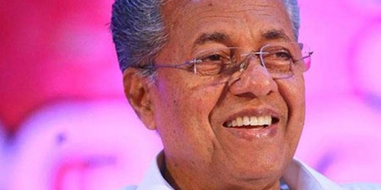 മുഖ്യമന്ത്രിയുടെ സംരംഭകത്വ വികസന പരിപാടിക്ക് ദേശീയ അംഗീകാരം