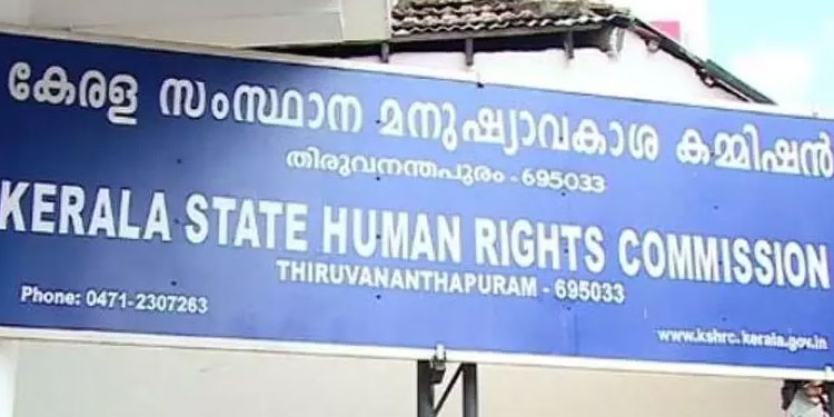 അട്ടപ്പാടി സ്വദേശിനി വാഹനം ലഭിക്കാതെ ആശുപത്രി വരാന്തയിൽ  ; മനുഷ്യാവകാശ കമീഷൻ കേസെടുത്തു