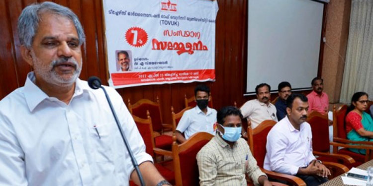 ഉന്നത വിദ്യാഭ്യാസ മേഖലയുടെ കുതിപ്പിന്‌ സർക്കാർ മുഖ്യ പരിഗണന നൽകും: എ വിജയരാഘവൻ