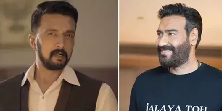 ഹിന്ദി ഇന്ത്യയുടെ മാതൃഭാഷ; കന്നഡതാരം കിച്ച സുദീപിന്റെ പോസ്റ്റിന് അജയ് ദേവ്ഗണിന്റെ മറുപടി, വീണ്ടും വിവാദം