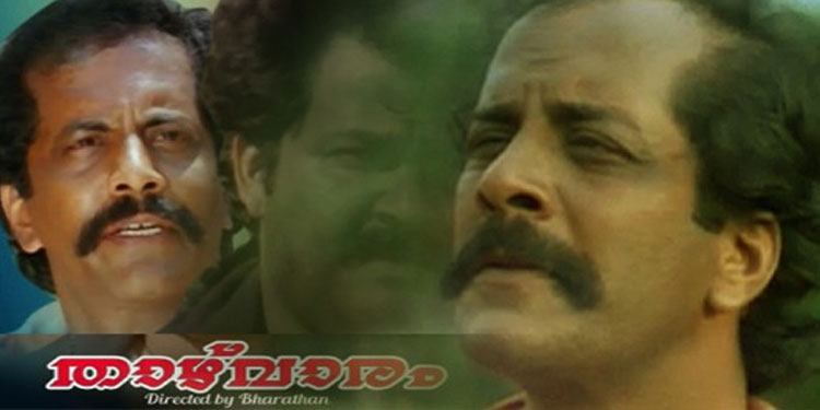 താഴ്‌വാരത്തിലെ രാഘവന്‍ ഇനിയില്ല ; നടന്‍ സലിം ഘൗസ് അന്തരിച്ചു