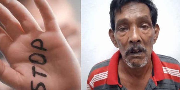 പ്രായപൂർത്തിയാകാത്ത 3 പെൺകുട്ടികളെ പീഡിപ്പിക്കാൻ ശ്രമം; കട്ടപ്പനയില്‍ 76 കാരന്‍ പോക്സോ കേസില്‍ അറസ്റ്റില്‍