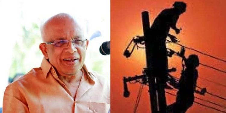 വൈദ്യുതി നിയന്ത്രണം രണ്ടു ദിവസത്തേക്കെന്ന് മന്ത്രി ; നല്ലളത്ത് താപവൈദ്യുതി ഉത്പാദിപ്പിച്ച് പ്രശ്നം പരിഹരിക്കും