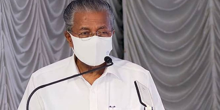 മികച്ച സുരക്ഷാ സംവിധാനങ്ങളുള്ള ഓൺലൈൻ പരീക്ഷാ കേന്ദ്രങ്ങൾ സജ്ജമാക്കണം: മുഖ്യമന്ത്രി