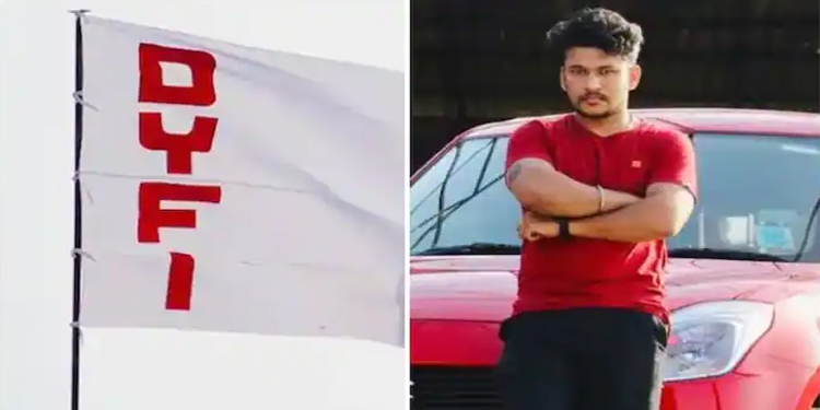 അർജുൻ ആയങ്കിക്കെതിരെ ഡിവൈഎഫ്ഐ ; പോലീസിൽ പരാതി നൽകി