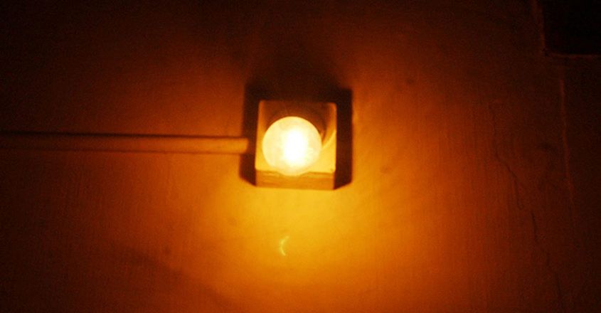 ഇന്നും 15 മിനിറ്റ് വൈദ്യുതി നിയന്ത്രണം ; ഉപയോഗം കുറയ്ക്കണം: കെഎസ്ഇബി