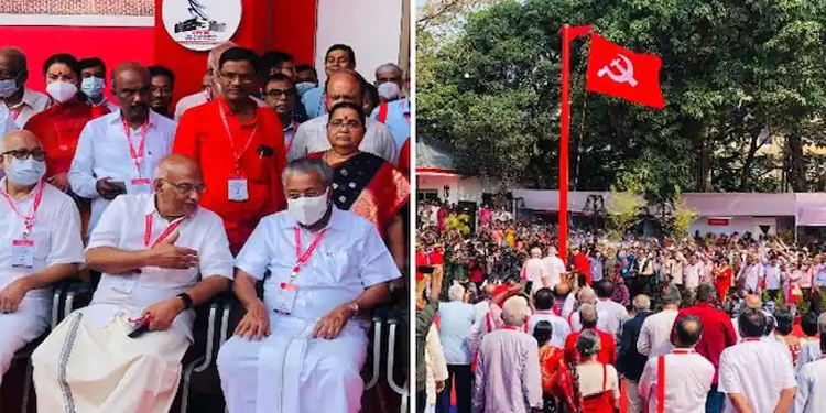 സിപിഎം പാർട്ടി കോണ്‍ഗ്രസ് രണ്ടാംദിനം ; കരട് രാഷ്ട്രീയ പ്രമേയത്തിൽ ചർച്ച