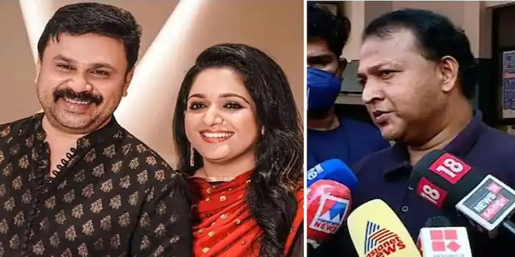 കാവ്യാ മാധവനെ ചോദ്യംചെയ്യുക ബാലചന്ദ്രകുമാറിനൊപ്പം ; നിർണായകം ഓഡിയോ ക്ലിപ്പ് തെളിവുകൾ