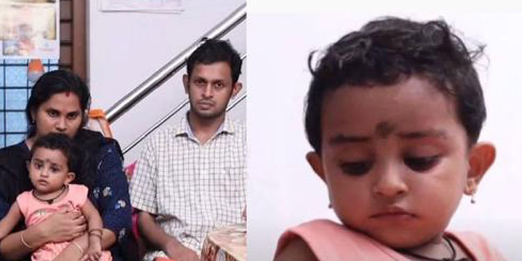 ഗൗരിയുടെ ചികിത്സയ്ക്കായി ഇനി വേണ്ടത് നാല് കോടി രൂപ ; മരുന്ന് ലഭിക്കാനുള്ള നടപടികള്‍ തുടങ്ങി