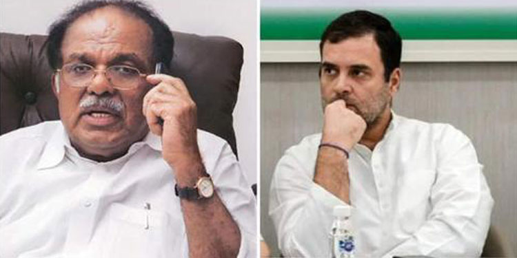 കെപിസിസി യോഗത്തിൽ പിജെ കുര്യൻ പങ്കെടുക്കില്ല ; തീരുമാനം രാഹുൽ വിമർശനത്തിന് പിന്നാലെ