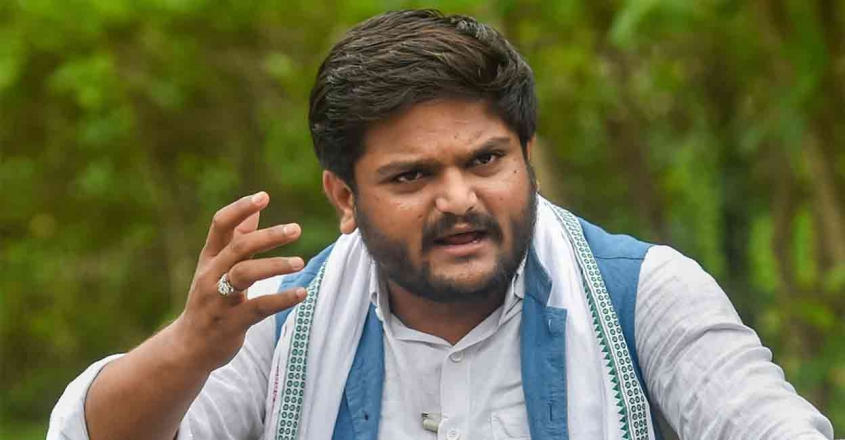 ‘ഞാൻ തുടരണമെങ്കിൽ ഒരു വഴി കണ്ടെത്തൂ’: കോൺഗ്രസിനോട് ഹാർദിക് പട്ടേല്‍