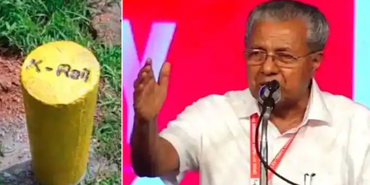 കെ റെയിൽ : ജനങ്ങളുടെ ആശങ്ക അകറ്റാൻ എൽഡിഎഫ് ; വിശദീകരണയോഗങ്ങൾക്ക് തലസ്ഥാനത്ത് മുഖ്യമന്ത്രി വൈകിട്ട് തുടക്കമിടും