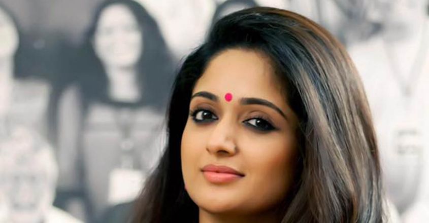 കാവ്യാ മാധവന്റെ ചോദ്യംചെയ്യൽ ബുധനാഴ്ചയിലേക്ക‌ു മാറ്റിയേക്കും