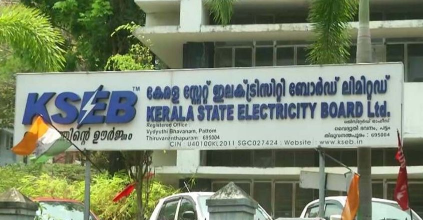 ചർച്ച വിജയം; കെഎസ്ഇബിയില്‍ മുടങ്ങിക്കിടക്കുന്ന സ്ഥാനക്കയറ്റം നൽകാൻ ധാരണ