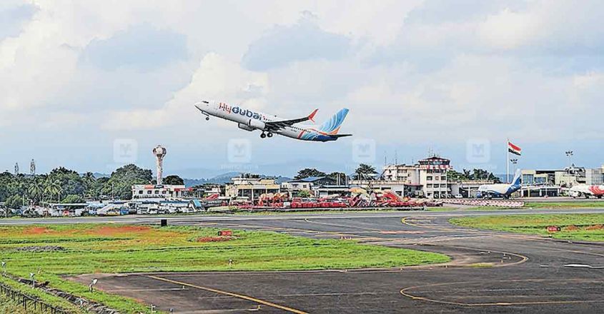 കരിപ്പൂർ വിമാനത്താവള വികസനം: സ്ഥലമേറ്റെടുക്കൽ വേഗത്തിലാക്കാൻ മുഖ്യമന്ത്രിയുടെ നിർദേശം