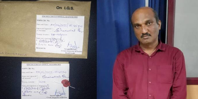 ലോഡ്ജുകള്‍ കേന്ദ്രീകരിച്ച് മയക്കുമരുന്ന് കച്ചവടം ; എംഡിഎംഎയുമായി ഒരാളെ എക്സൈസ് പിടികൂടി