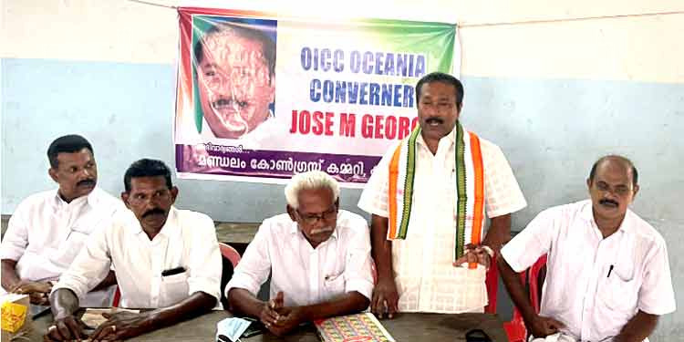ഓ.ഐ.സി.സി ഓഷ്യാന കൺവീനർ ജോസ്. എം. ജോർജ്ജിന് ജന്മനാട്ടില്‍ സ്വീകരണം നൽകി