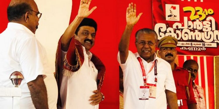 ഹിന്ദി അടിച്ചേൽപ്പിക്കാൻ പുറപ്പെട്ടാൽ അംഗീകരിക്കാനാവില്ല: മുഖ്യമന്ത്രി
