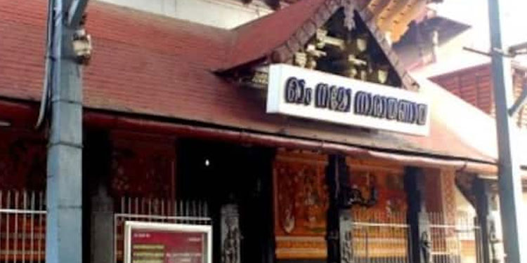 ഗുരുവായൂർ ക്ഷേത്രത്തിൽ വ്യാജ ബോംബ് ഭീഷണി ,പരിശോധന ; ഒടുവിൽ മദ്യലഹരിയിൽ കൺട്രോൾ റൂമിലേക്ക് വിളിച്ച യുവാവ് പിടിയിൽ