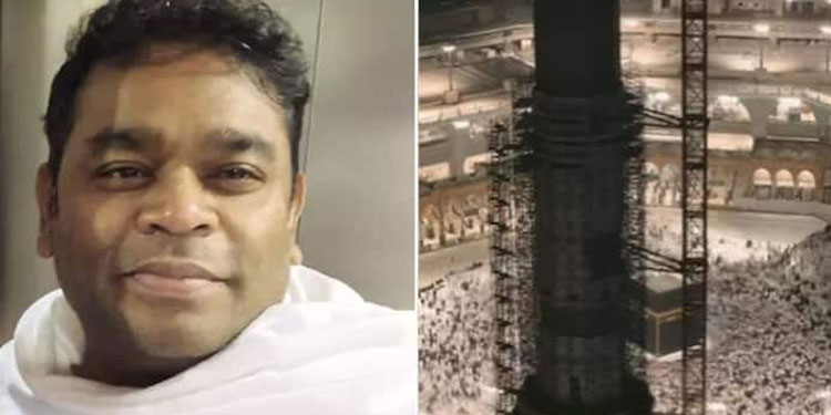 മക്കയിലെത്തി ഉംറ നിര്‍വ്വഹിച്ച് എ ആര്‍ റഹ്മാനും കുടുംബവും