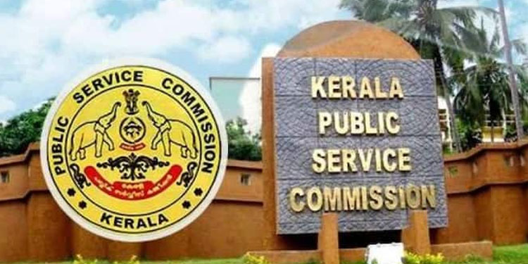 പട്ടികവർ​ഗ വിഭാ​ഗത്തിൽ പെട്ടവർക്കായി ബീറ്റ് ഫോറസ്റ്റ് ഓഫീസർ വിജ്ഞാപനം ഏപ്രിൽ 16 ന്