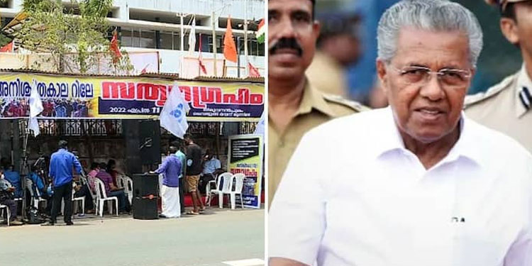 കെഎസ്ഇബി തര്‍ക്കം ,  ചെയര്‍മാന് പിന്തുണയുമായി ഐഎഎസ് അസോസിയേഷന്‍ , മുഖ്യമന്ത്രിക്ക് കത്ത്