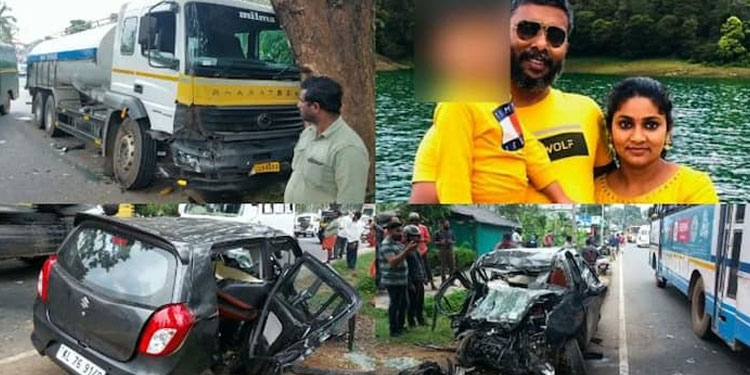 വയനാട്ടിൽ വാഹനാപകടത്തിൽ മൂന്ന് പേർ മരിച്ചു, അത്യാസന്ന നിലയിൽ മാതാപിതാക്കളെ നഷ്ടപ്പെട്ട നാല് വയസുകാരൻ