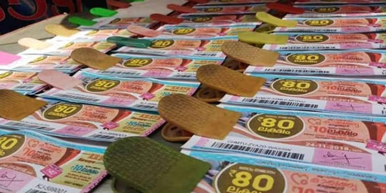 കാരുണ്യ പ്ലസ് കെ എന്‍ – 415 ലോട്ടറി ഫലം പ്രഖ്യാപിച്ചു
