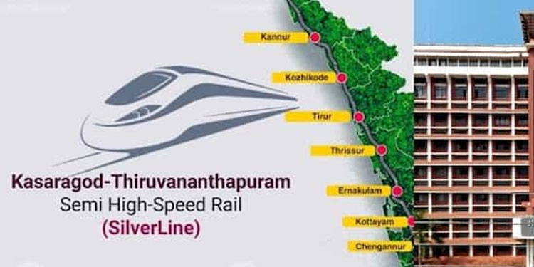 ‘ സില്‍വര്‍ലൈന് സാമ്പത്തിക അനുമതി നല്‍കിയിട്ടില്ല ‘ ; ഹൈക്കോടതിയില്‍ നിലപാട് അറിയിച്ച് കേന്ദ്രം