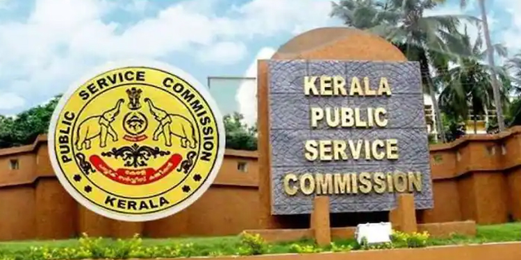 പിഎസ്സി വകുപ്പുതല വാചാപരീക്ഷ വിജ്ഞാപനം പുറപ്പെടുവിച്ചു ; മെയ് 4 ന് മുമ്പ് അപേക്ഷിക്കണം