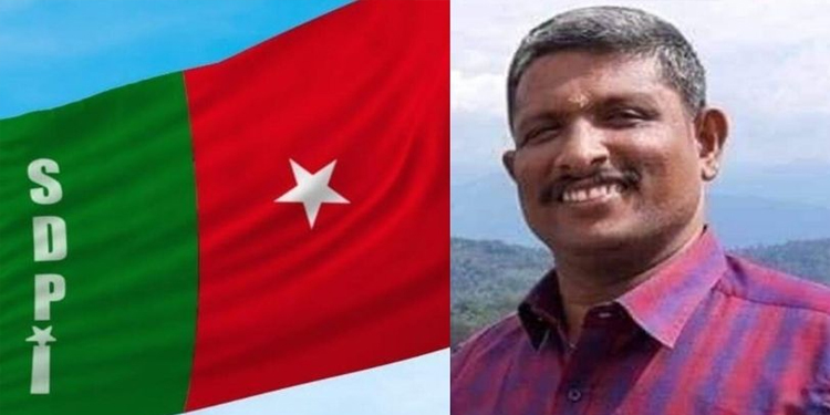 ശ്രീനിവാസന്‍ വധം ; 10 എസ്ഡിപിഐ പ്രവര്‍ത്തകര്‍ കരുതല്‍ തടങ്കലില്‍