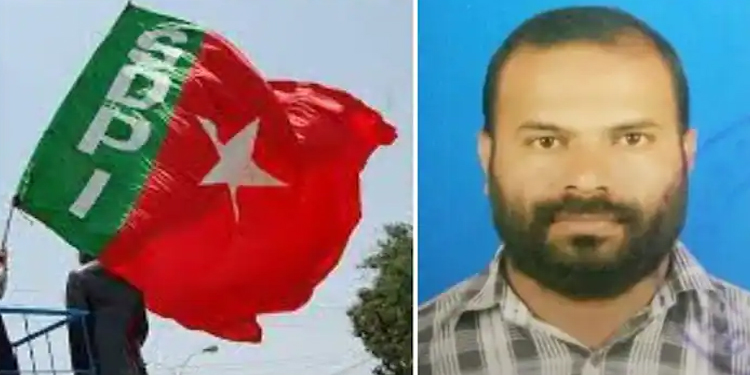 പാലക്കാട് സുബൈര്‍ വധം : സംസ്ഥാനത്തെ കലാപഭൂമിയാക്കാനുള്ള ആര്‍എസ്എസ് നീക്കത്തിന്റെ ഭാഗമെന്ന് എസ്ഡിപിഐ